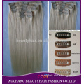 16"--24" Factory Wholesale Price Best Popular Blond Clip In Human Hair Extension